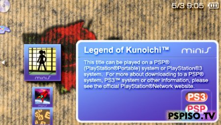 Legend of Kunoichi - USA (Minis)