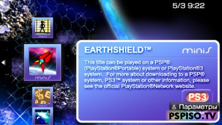 Earth Shield - USA (Minis) - psp,   psp,  a psp,    psp.