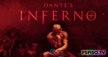 Dante's Inferno -    RUS ENG - , psp gta,  ,  .