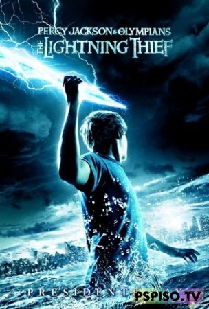     /Percy Jackson & the Olympians: The Lightning Thief 2010 HDrip