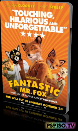    / Fantastic Mr. Fox (2009) [HDRip]