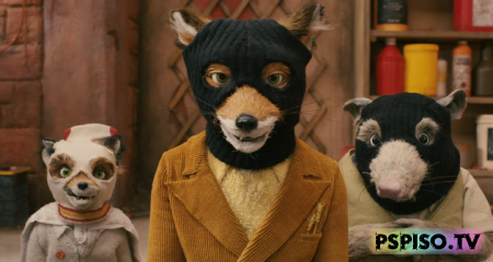    / Fantastic Mr. Fox (2009) [HDRip]