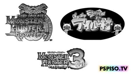  Monster Hunter! - psp gta,   ,  , psp .