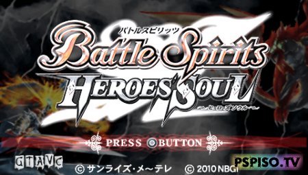 Battle Spirits: Hero's Soul - JPN