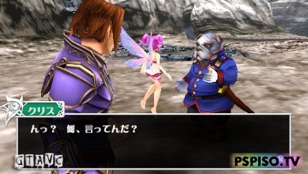 Battle Spirits: Hero's Soul - JPN