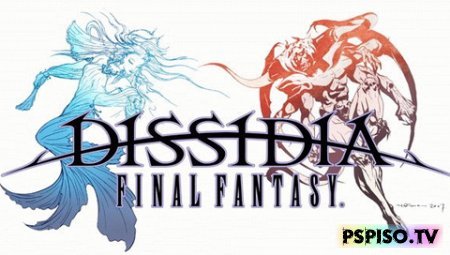 Dissidia: Final Fantasy   .