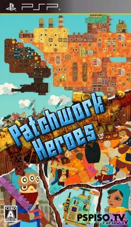 Patchwork Heroes - EUR
