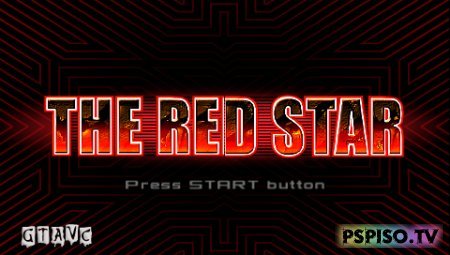 The Red Star - USA