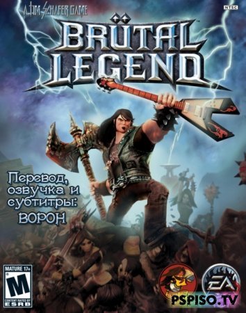 Brutal Legend Walkthrough HD/    HD