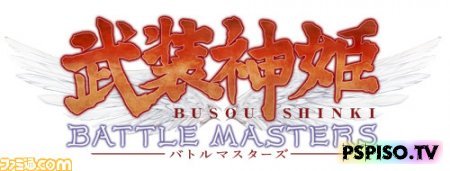 Busou Shinki: Battle Master -   -   psp,   psp,   psp,   .