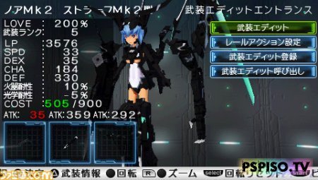 Busou Shinki: Battle Master -   -   psp,   psp, psp gta,  .