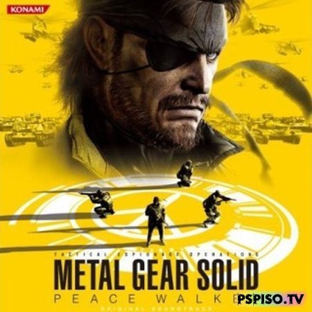 Metal Gear Solid: Peace Walker OST