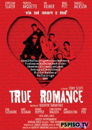   / True Romance  DVDRip 1993 -   psp,  ,    psp,  .