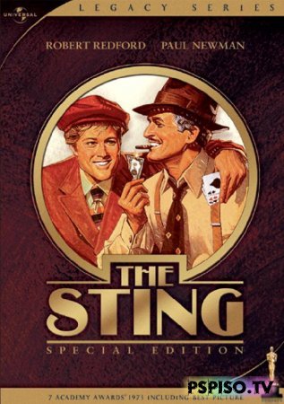  (The Sting) DVDRip
