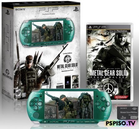 Sony  Big Boss PSP Pack   MGS: Peace Walker