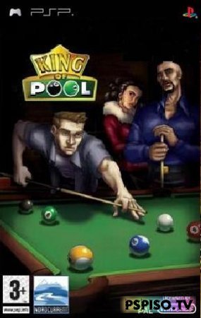 King of Pool [USA] [PSN]