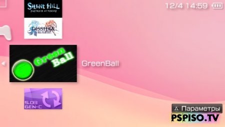 GreenBall   - psp,  ,  ,  .
