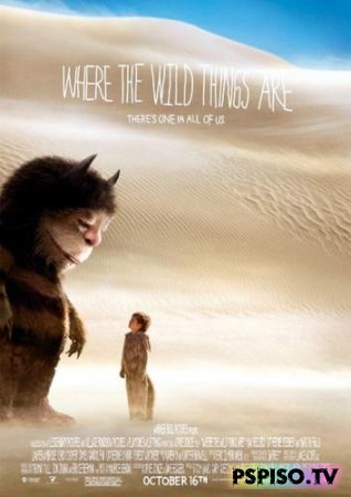 ,    / Where the Wild Things Are (2009)  [HDRip]