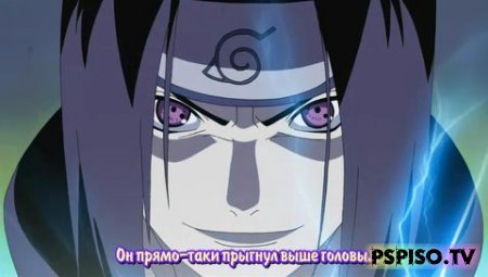 :  / Naruto: Shippuuden -  psp,    psp,  ,  .