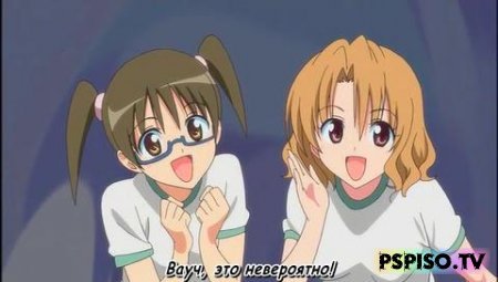     OVA / To Love-Ru OVA 2009 -  psp,    psp,  psp,   psp.