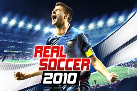 : Real Soccer 2010