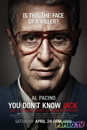     / You Don't Know Jack [HDRip]