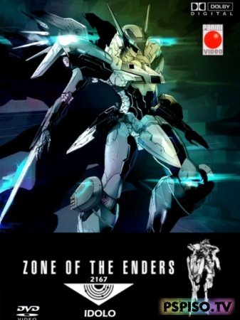   OVA / Zone of the Enders 2167 Idolo