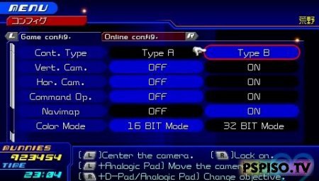 Kingdom Hearts: Birth By Sleep [ENG patch v. 0.5!][+AdHoc FIX]