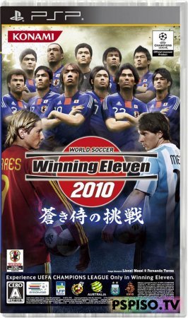 World Soccer Winning Eleven 2010 JPN/ENG - psp 3008,  , psp gta,  .