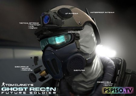  Ghost Recon: Future Soldier  