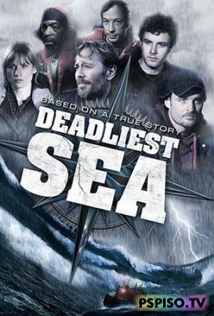   / Deadliest Sea (2009) [DVDRip]