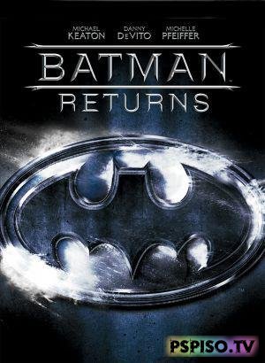   / Batman Return (BDRip)