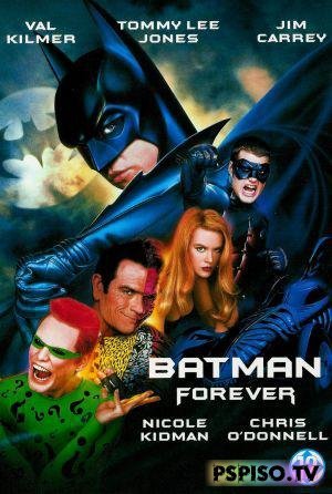   / Batman Forever (BDRip)
