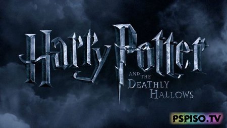    Harry Potter: Deathly Hallows