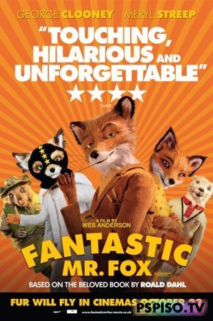    / Fantastic Mr. Fox 2009 DVDRip - ,  psp,  ,  .