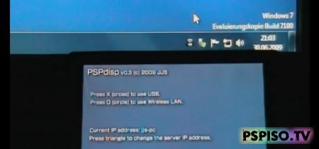 PSPdisp v0.5