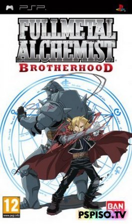 Fullmetal Alchemist: Brotherhood - EUR