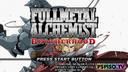 Fullmetal Alchemist: Brotherhood - EUR