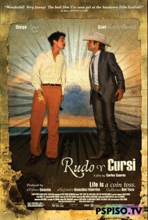    / Rudo y Cursi (2008) DVDRip