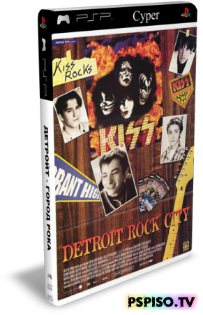  -   / Detroit Rock City (1999) DVDRip []