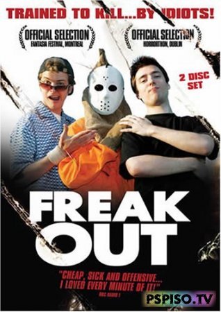  / Freak Out (2004) DVDRip