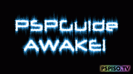 PSPGuide Awake!