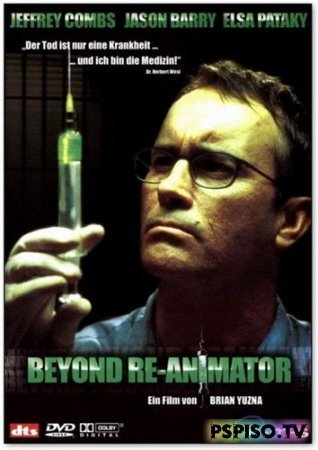   / Beyond Re-Animator (2003) DVDRip - psp , psp,    psp,  .