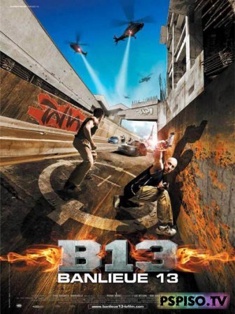 13  / Banlieue 13 (2004) BDRip [R.G. Bomba releases group]