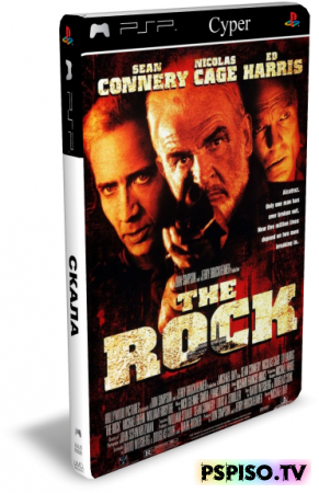  / The Rock (1996) BDRip [, , ]