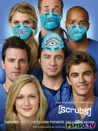  / Scrubs: Season Nine / 2009