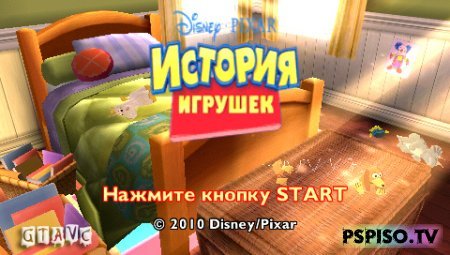 Toy Story 3: The Videogame - Rus - ,  ,   ,  a psp.