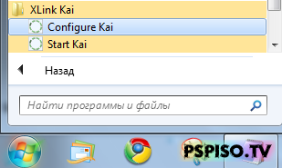 XLink Kai - AdHoc  USB (   Windows 7) -  psp, , psp gta,   psp.