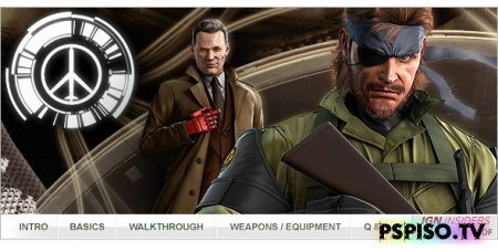     Metal Gear Solid: Peace Walker.