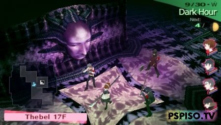 Shin Megami Tensei: Persona 3 Portable - USA